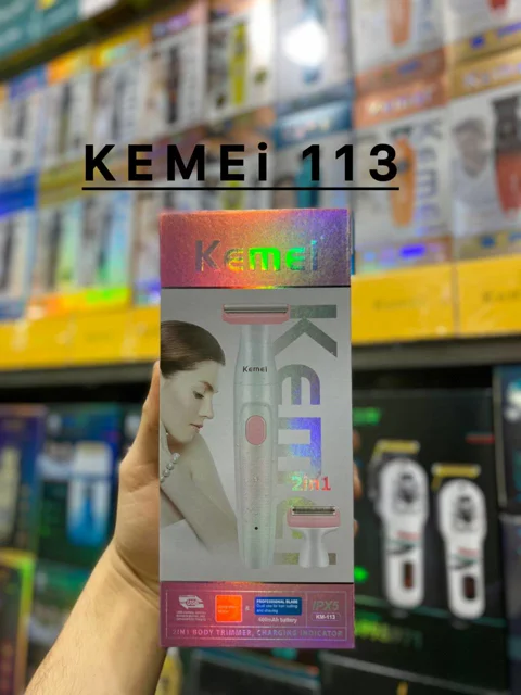 اپیلاتور kemei مدل KM113